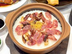 -顺德渔村·岭南一号