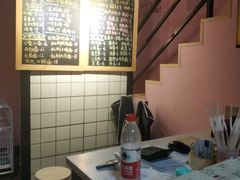 -友达面馆·酸菜鱼面(钱塘区店)