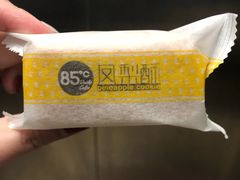 -85度C(成都浆洗街店)