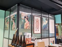 -元满•自助和牛·烧鸟lzakaya(文范路店)