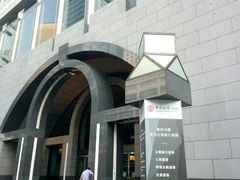 -中国银行（香港）(中银大厦分行)