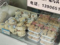 -江南春(中山中路店)