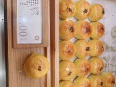 -泸溪河桃酥(欧尚店)