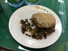 -护国寺小吃(和平西街店)