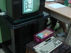 -做了不起的80后