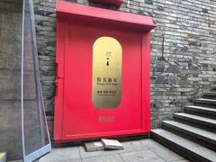 -鼓楼(西湖风景名胜区)