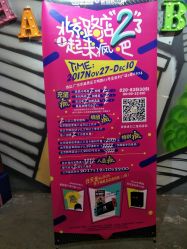 -Speed Dance Studio