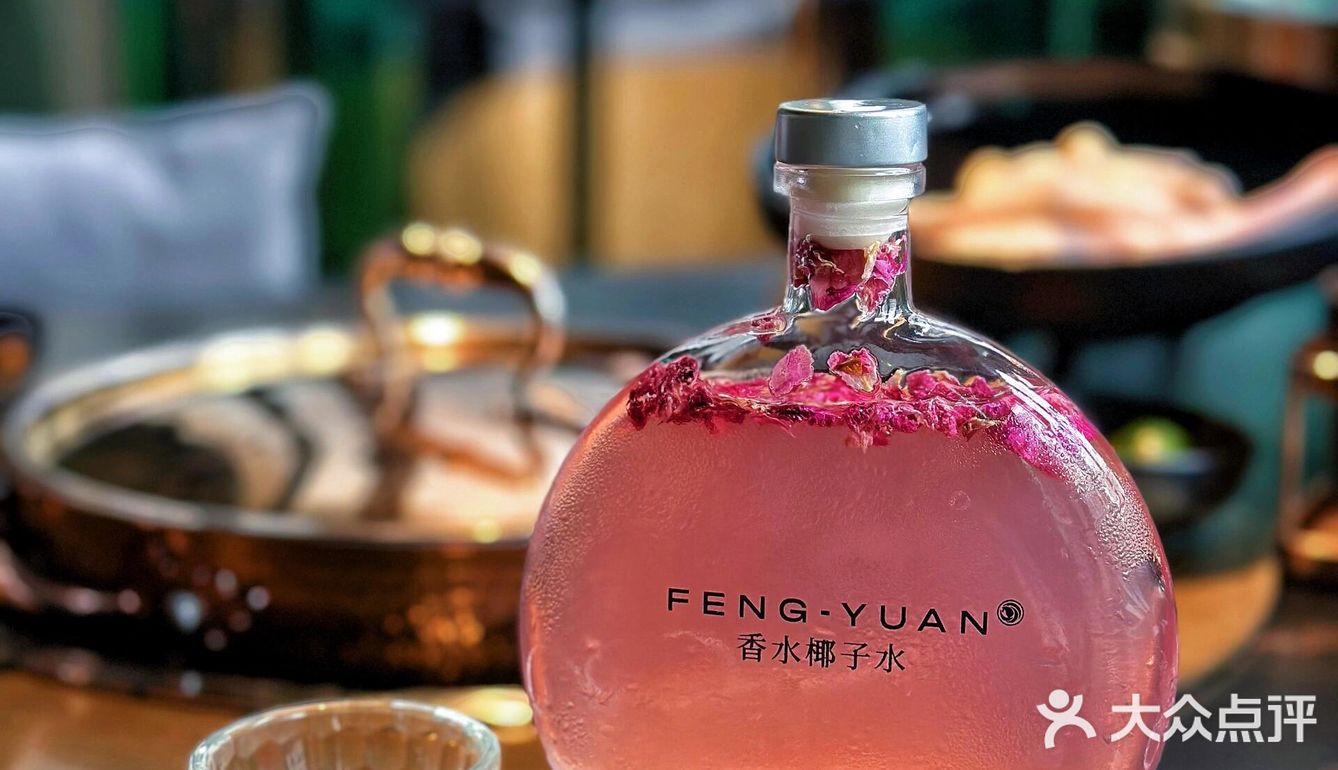 秋天当然要喝五指毛桃椰子鸡汤