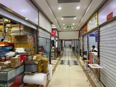 -邮币卡市场