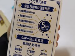 -七鲜超市(华宇时尚购物中心店)