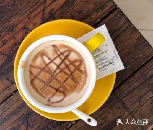三棵树咖啡