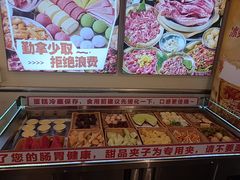 -哈哈碳都·牛肋条无限自助烤肉(宝龙店)