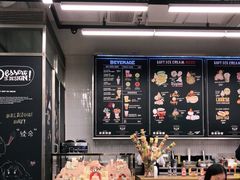 -OUR Bakery(三里屯太古里店)