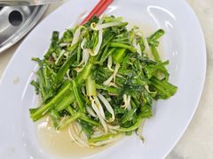 -新峰肉骨茶(总店)