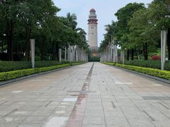 -五通灯塔公园