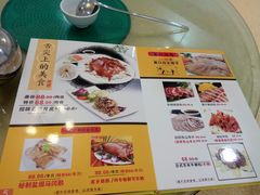 -嘉祥酒楼(祥荻路店)