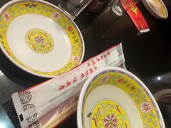 -芦月轩羊蝎子(劲松店)