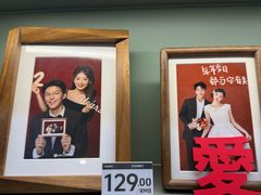 -海马体家庭照相馆(广州正佳广场店)