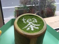 -茶是一枝花泡茶店
