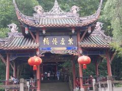 -海窝子古镇