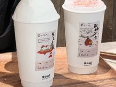 -李山山茶事(景枫店)