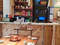 大堂-额尔敦传统涮(光明路店)