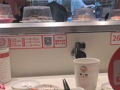 -新一番三文鱼寿司(红城湖店)