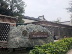 -达道武仔牛肉店(广达路店)