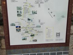 -涵家味土菜馆·徽州一绝臭鳜鱼(三河古镇店)
