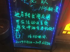 -小龙坎老火锅(城阳路店)