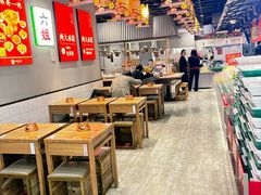 -成都你六姐·牛肉冒菜(上海陆悦汇店)