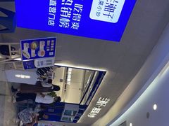 -兰湘子·湘菜小炒(泉舜店)