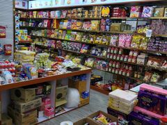 -紫荆城食品交易中心(华强北店)