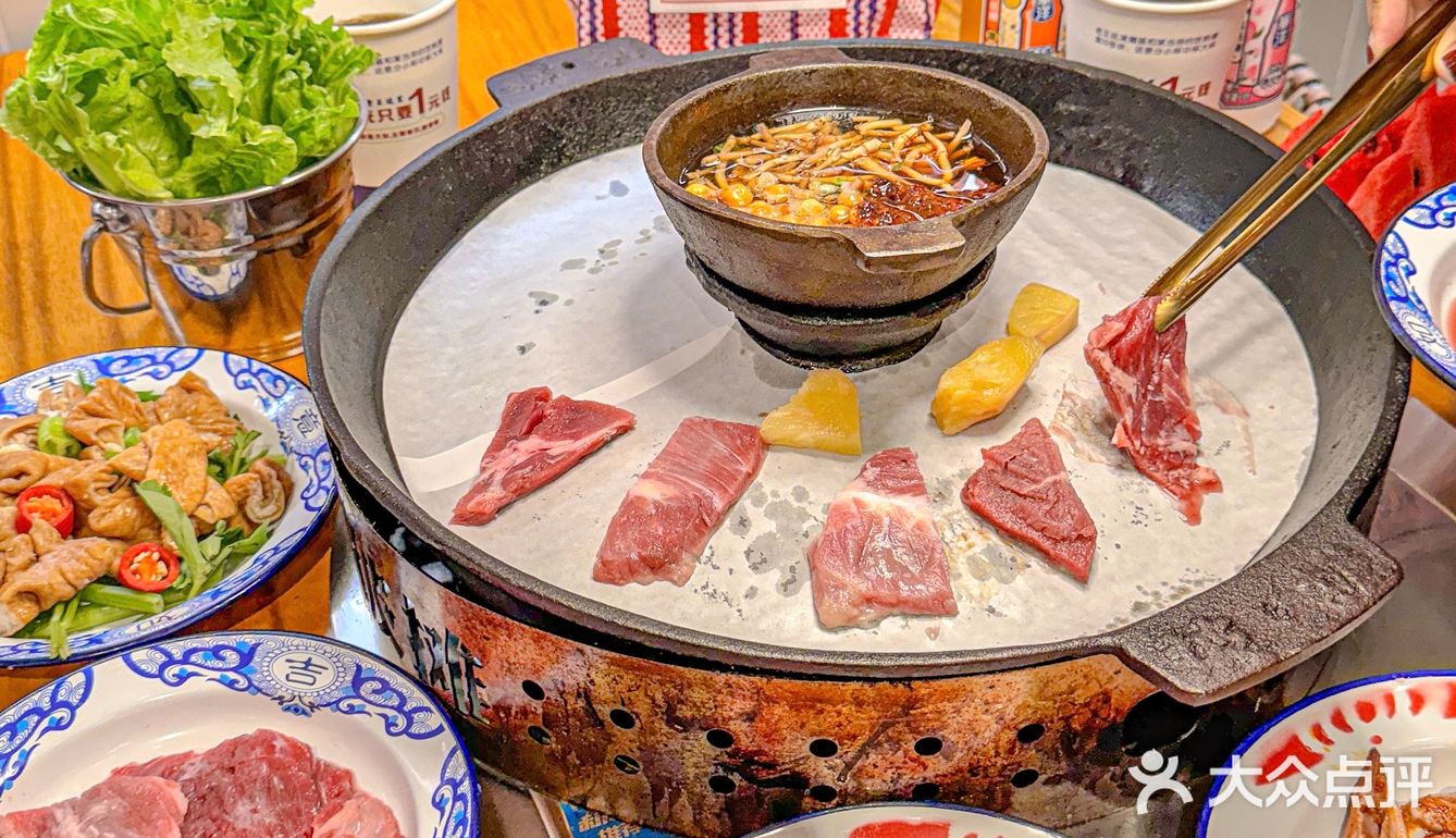 🤩广州居然也有这么好吃的贵州烙锅烤肉！