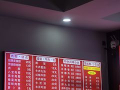 -东街钟楼肉粽(总店)