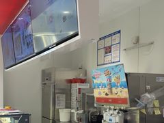 -DQ·蛋糕·冰淇淋(河东万达店)