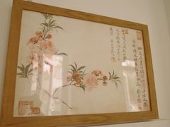 -居丽装饰空间设计(总部)