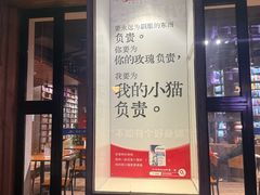 -三联韬奋书店(三里屯店)