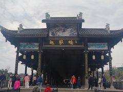-恩阳古镇