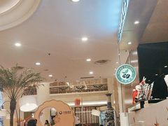 -逸派咖啡 EPARKCOFFEE(广安门店)