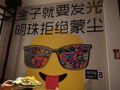 -Moka Bros 摩卡站(西单大悦城店)