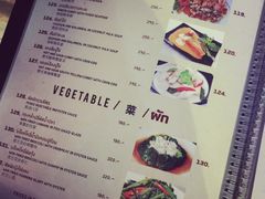 菜单-The Dishes Seafood & Restaurant