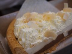 -Pie Bird(新闸路店)