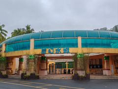 -珠海圆明新园