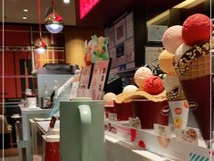 -哈根达斯(皇城恒隆广场店)