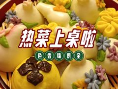 -鲁菜根·泰安菜(万达店)