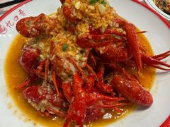 -忆口香龙虾(珠海夏湾老店)