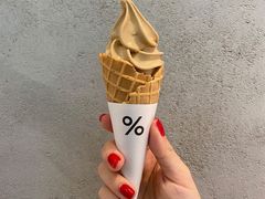 -% Arabica阿拉比卡咖啡烘焙工坊