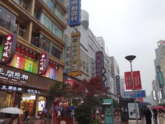 -南京路步行街