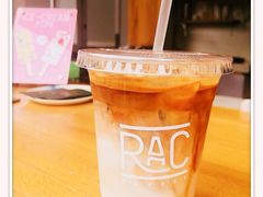 冰拿铁-RAC BAR(安福路店)